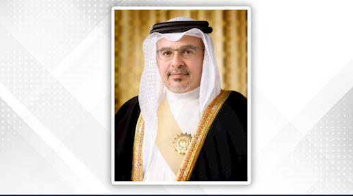 HRH the Crown Prince and Prime Minister issues Edict (80) of 2025