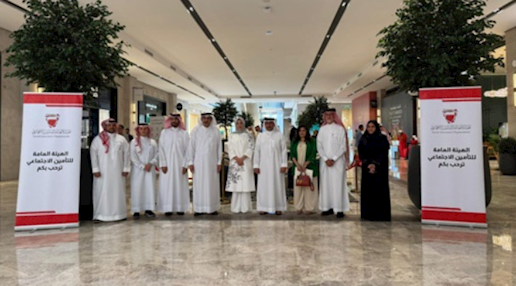 SIO, iGA and NCSC launch awareness platform for digital services at Marassi Galleria
