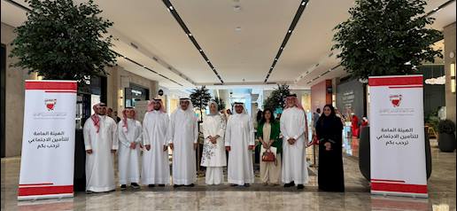 SIO, iGA and NCSC launch awareness platform for digital services at Marassi Galleria
