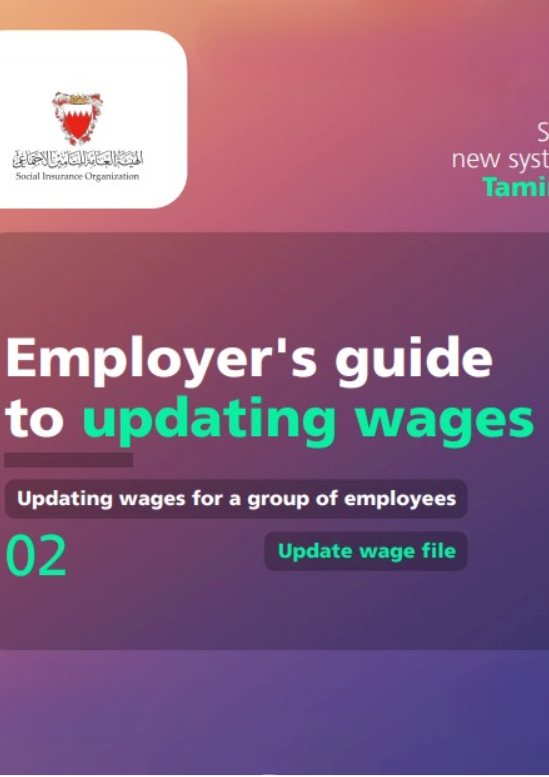 Group of employees Update