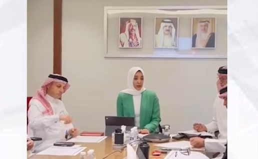 sio held a meeting for top management regarding procedures for implementing the strategic plan.